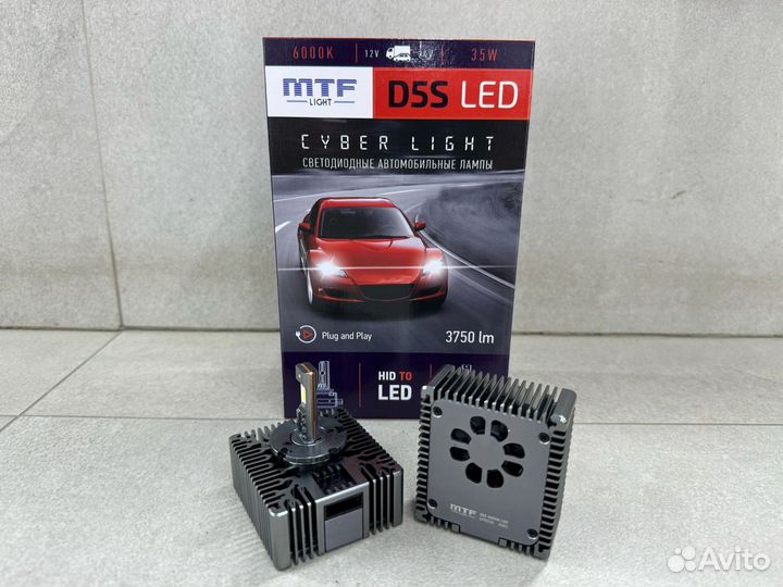 Светодиодные LED лампы MTF D5S Cyber Light 6000К