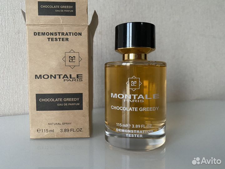 Montale Chocolate Greedy