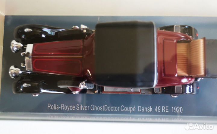 Rolls-Royce Silver Ghost (Doctor Coupe) / Neo 1/43