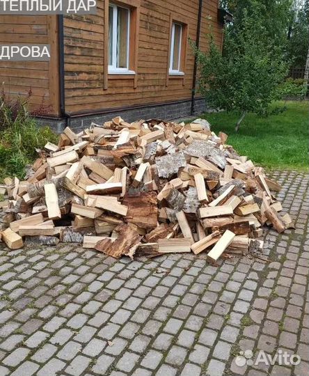 Дрова с доставкой