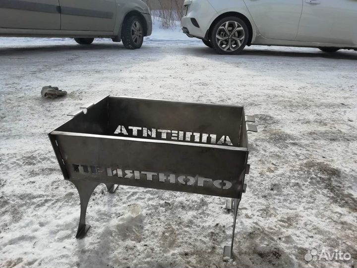 Резка металла
