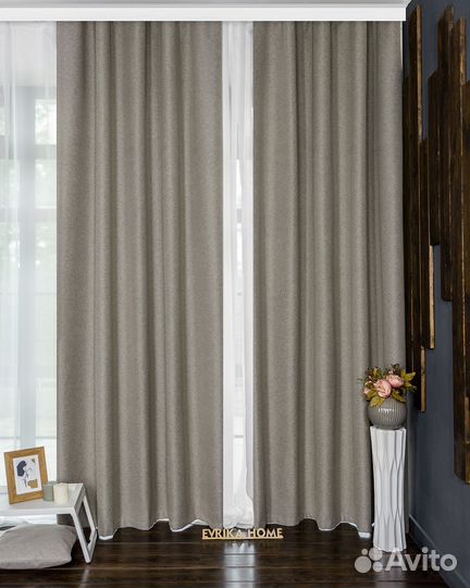 Шторы блэкаут Массимо