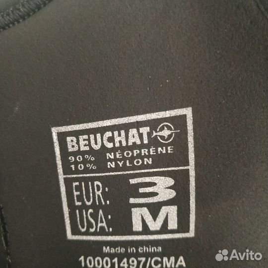 Костюм для подводной охоты beuchat 5мм