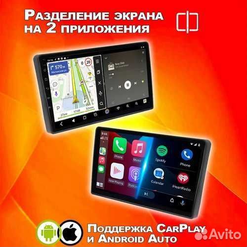 Магнитола 4+32GB Kia Cerato 1 LD Ки