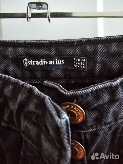 Джинсовая юбка Stradivarius