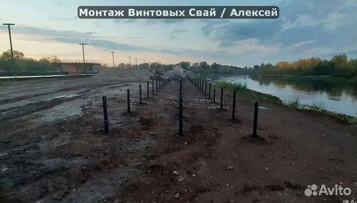 Винтовой фундамент