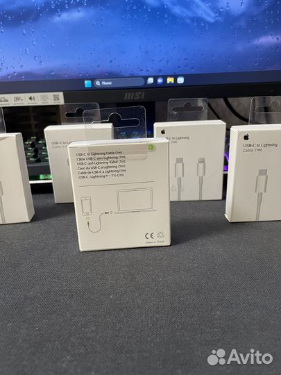 Кабель USB-C to lighting
