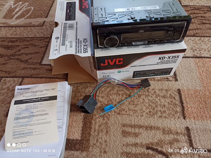 Автомагнитола JVC KD-X355 процессорная