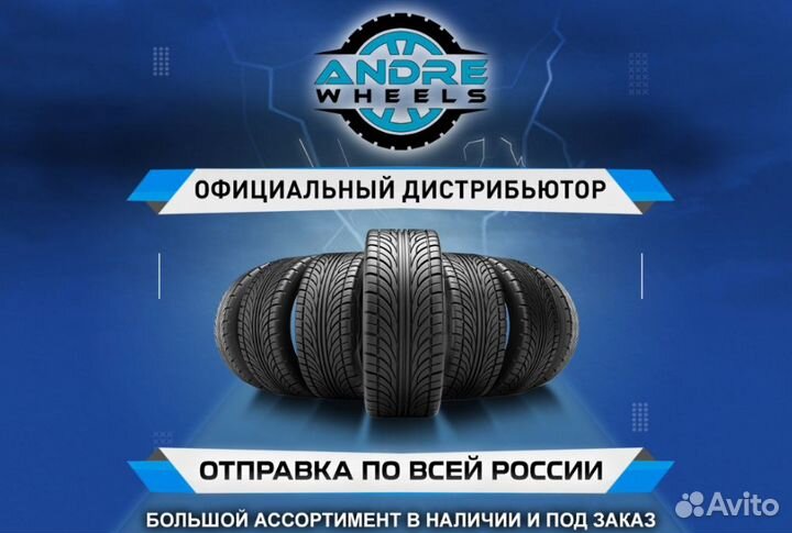 Triangle TR257 235/55 R18 100V