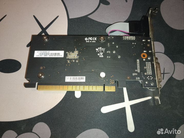 Видеокарта MSI GT 710 2GB