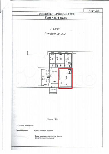 Торговая площадь, 32 м²