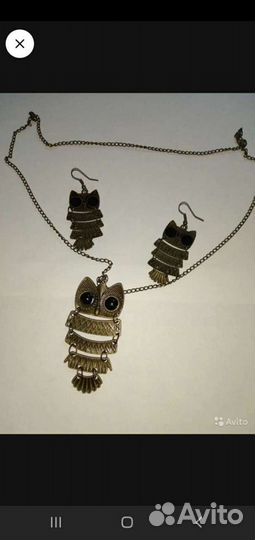 Старый набор бижутерии