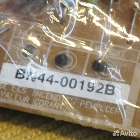 Запчасти для samsung c битыми матрицами №1