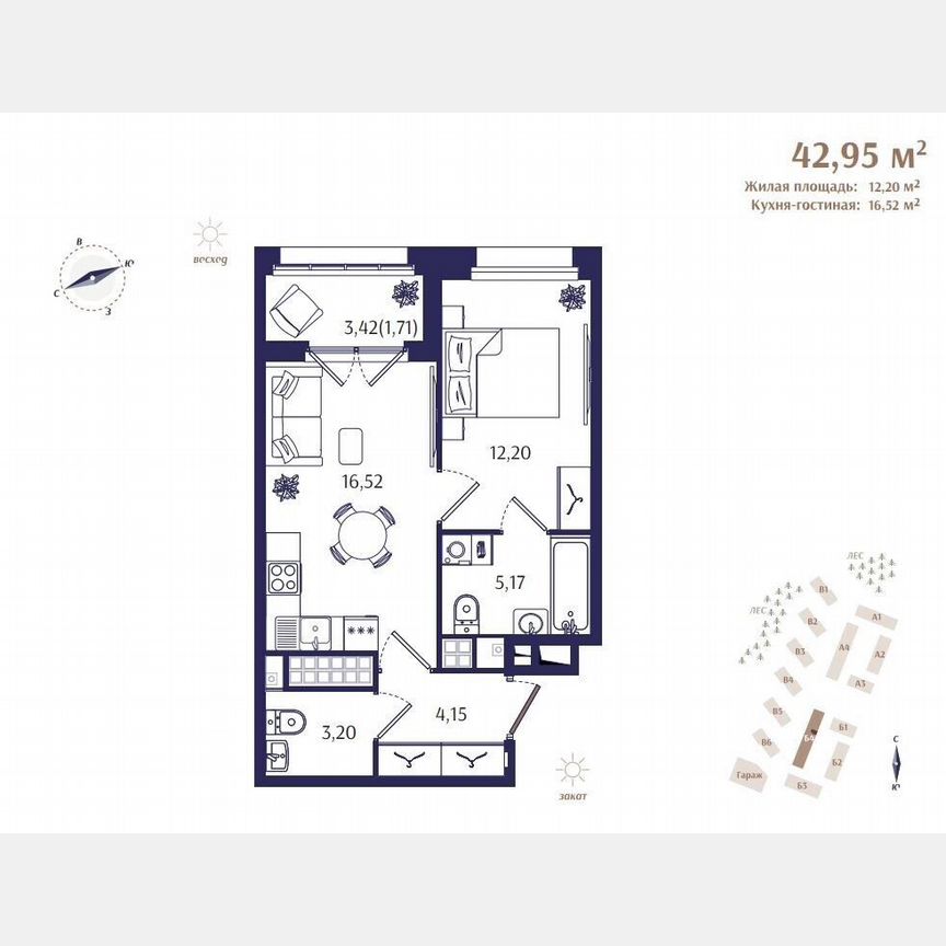 1-к. квартира, 43 м², 4/4 эт.