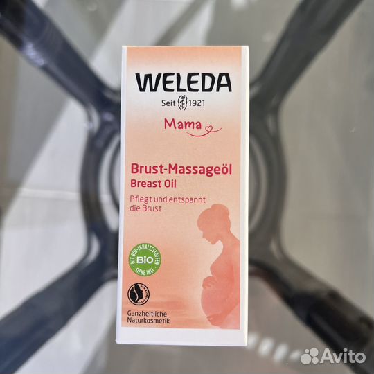 Масло Weleda
