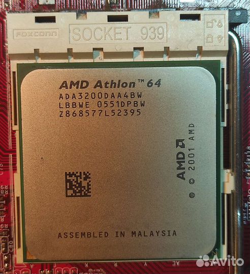 Процессор AMD Athlon 64 3200+ (Socket 939)