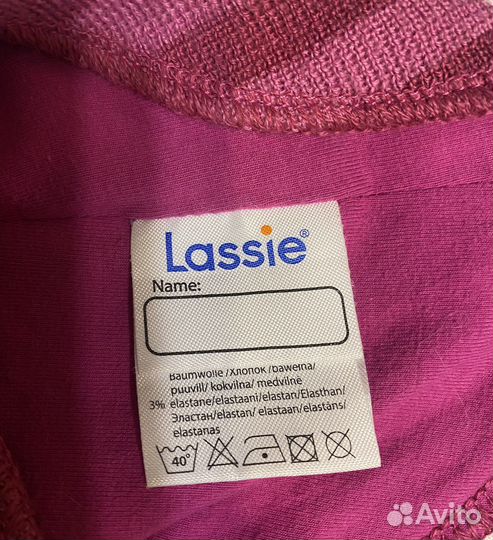 Шлем демисезонный Lassie/reima