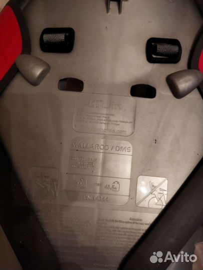 Велокресло не пользовались