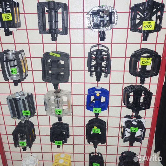 Педали комплект на любой велосипед