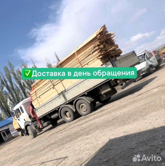 Пиломатериалы (брус 100х100)