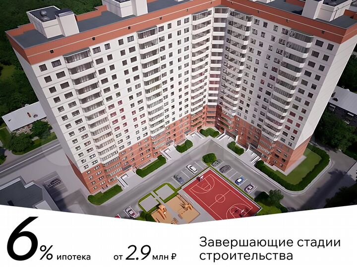 1-к. квартира, 40,5 м², 4/17 эт.