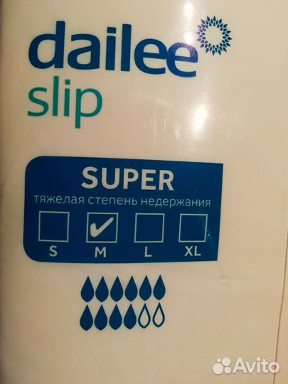 Памперсы подгузники для взрослых М, Dailee / Seni