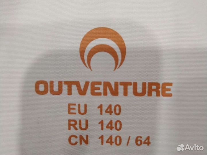 Жилетка для девочки