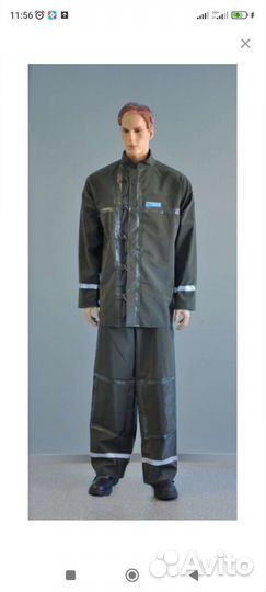 Влагозащитный костюм