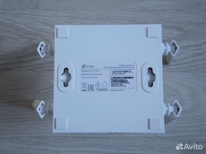 Wifi роутер tp-link archer c24 ac750
