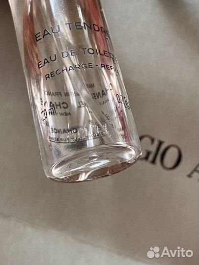 Chanel Chance eau Tendre 2 флакона