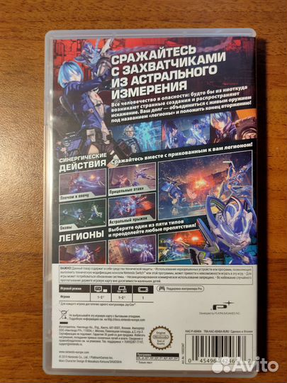 Astral chain на Nintendo switch