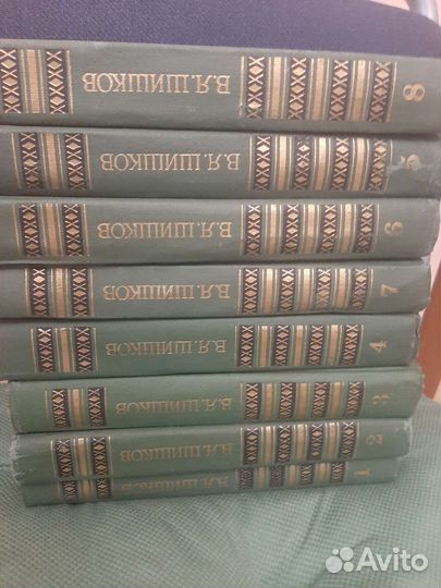 Шишков Угрюм река Е.Пугачев; Грин, Мериме, Набоков