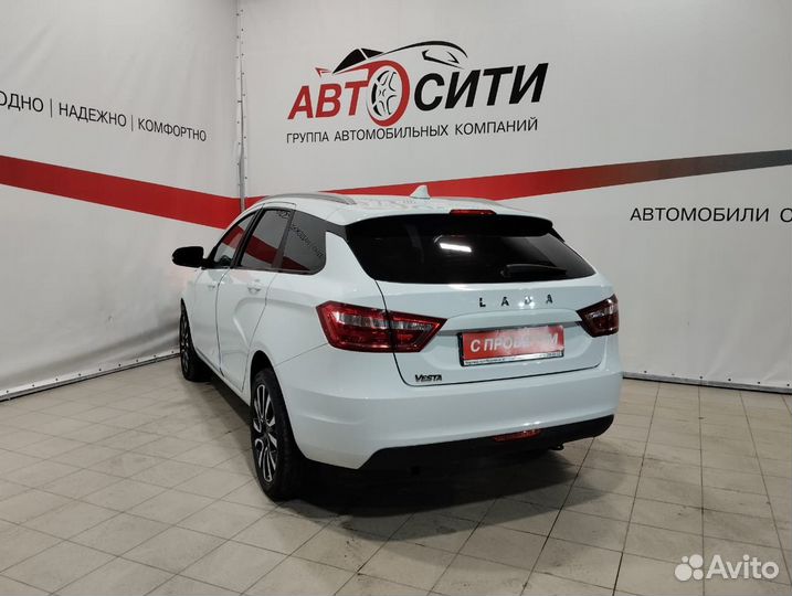 LADA Vesta 1.6 МТ, 2019, 118 463 км