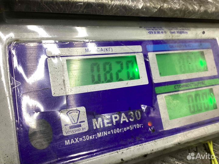 Ручка двери передней наружная правая BMW 5-Series/M5