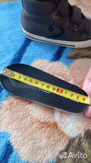 Ботинки демисезонные для мальчика 24