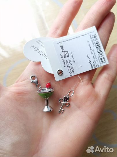 Подвески серебрянные 2 шт