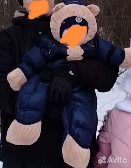 Зимний комбинезон arctiline 80