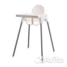 Стульчик для кормления IKEA