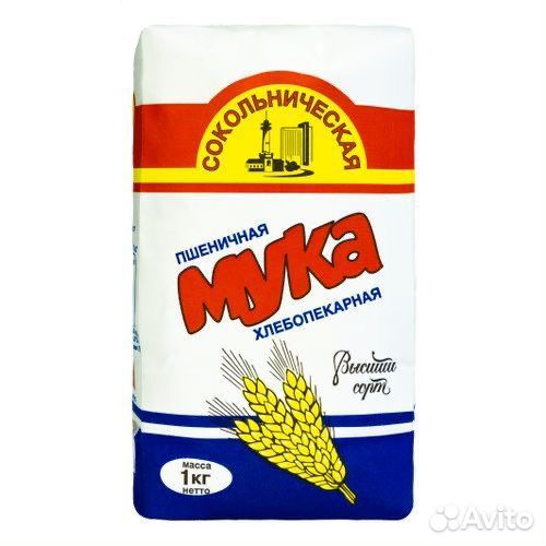 Мука Сокольническая пшеничная 1 кг
