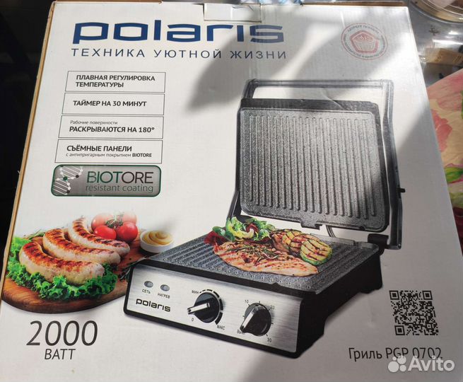 Электрогриль Полярис