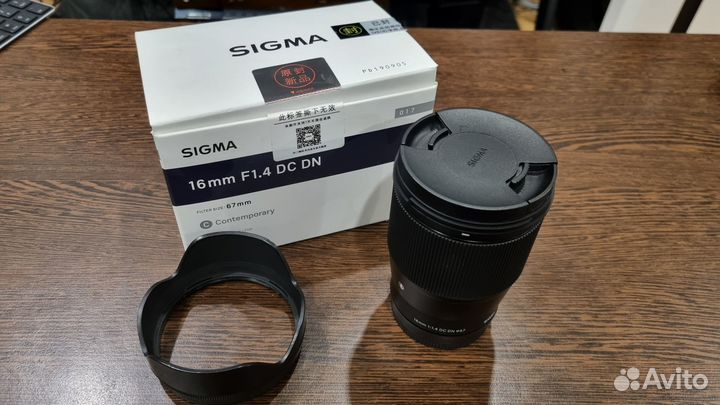 Sigma 16mm f1.4 sony e