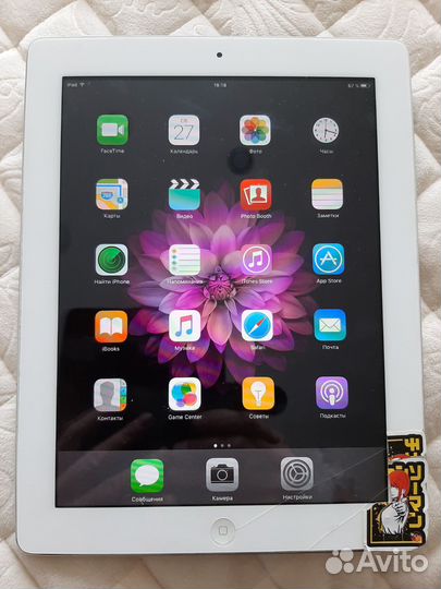 iPad air 2 64gb wifi, A1395
