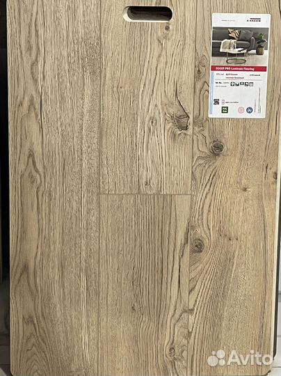 Ламинат от производителя с укладкой
