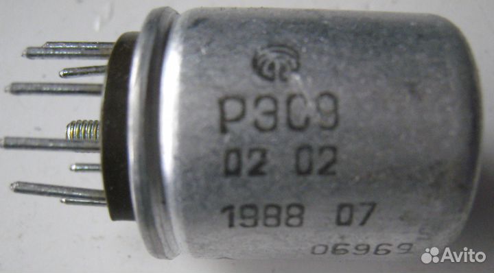 Реле рэс9 0202