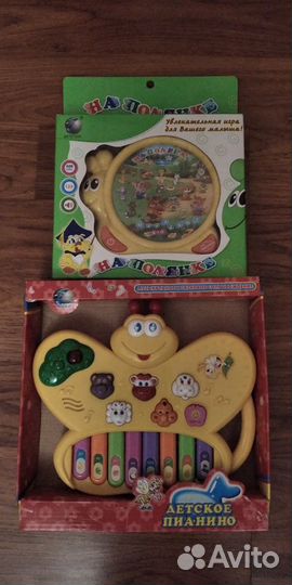 Музыкальные и развивающие игрушки