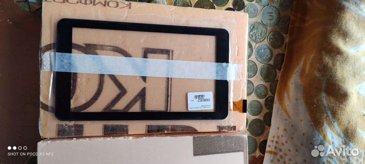 Планшет Prestigio Multipad Wize 3087 3G