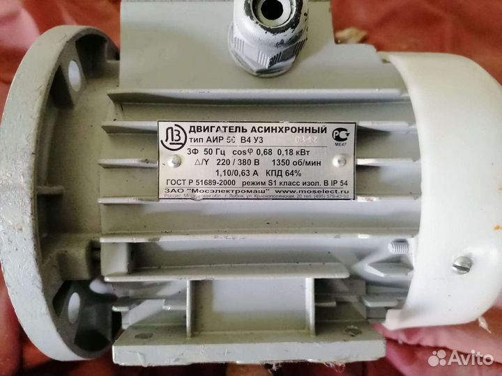 Электродвигатели 380 и 220 вольт новые