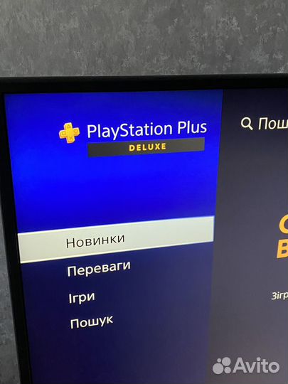 Sony PS4 pro с играми