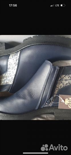 Ботинки демисезонные женские кожа 40