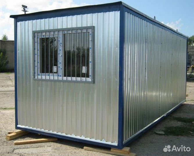 Бытовка б/у доставка сегодня